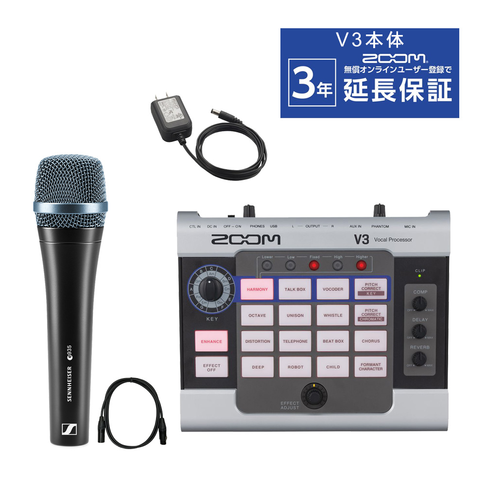 大割引 ZOOM + V3 + ボーカルダイナミックマイク ボーカルマイク