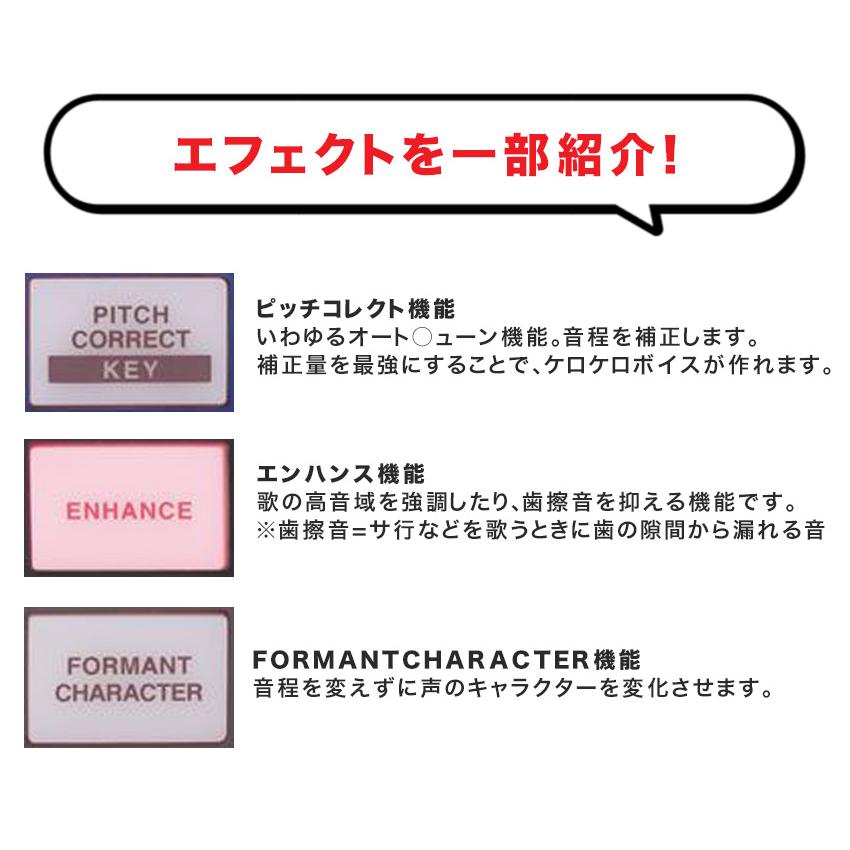 ZOOM ボーカルエフェクター V3 ZOOM ボーカルエフェクター V3