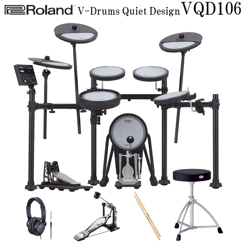 最も静かに叩ける 電子ドラム ローランド VQD106 スターターセット V-Drums Quiet Design 防音・防振 | ローランド