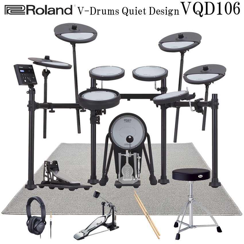 ���[�����h�d�q�h���� VQD106 3�V���o���Z�b�g �h���E�h�U�}�b�g�t�� V-Drums Quiet Design Roland �d�q�h�����L�b�g�u�[��ɒ@����É��� �v