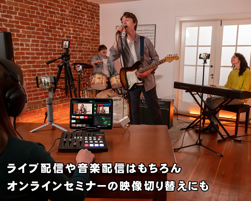 演奏会 発表会 配信セット Roland VRC-01 + 最長160cmロング三脚2本