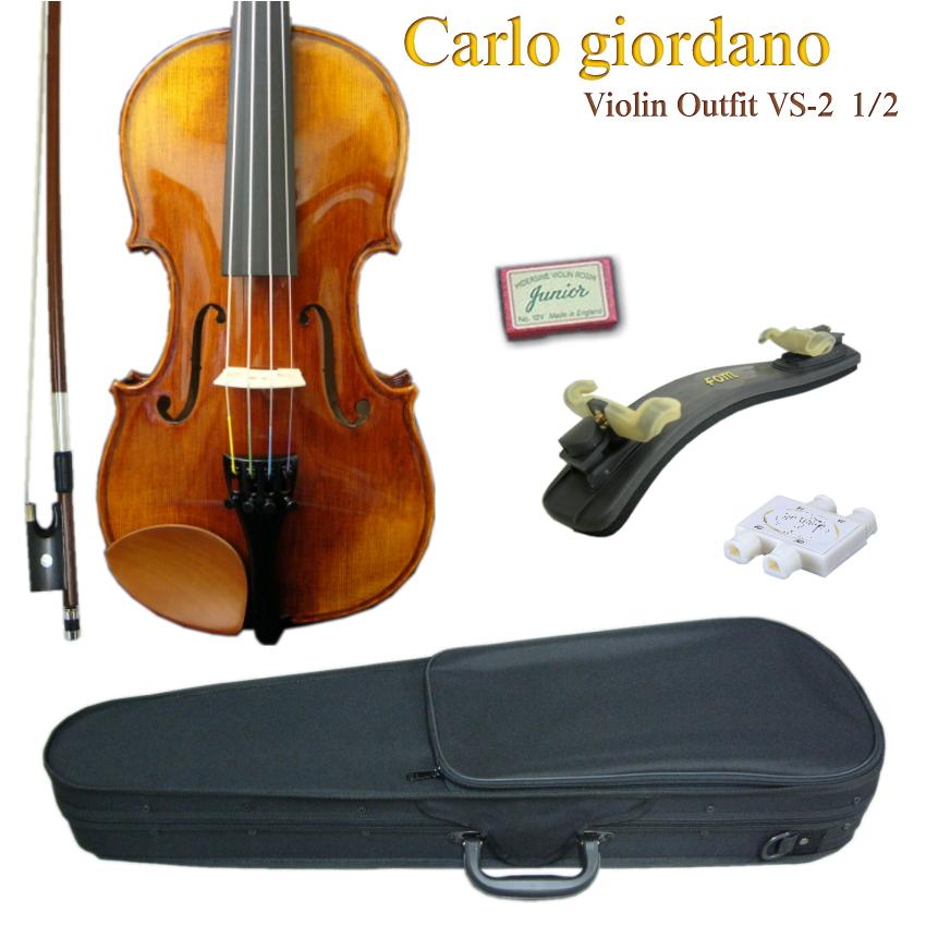 分数 バイオリン 子供用 カルロジョルダーノ VS-2 1/2 6点セット ■お取り寄せ｜merry-net