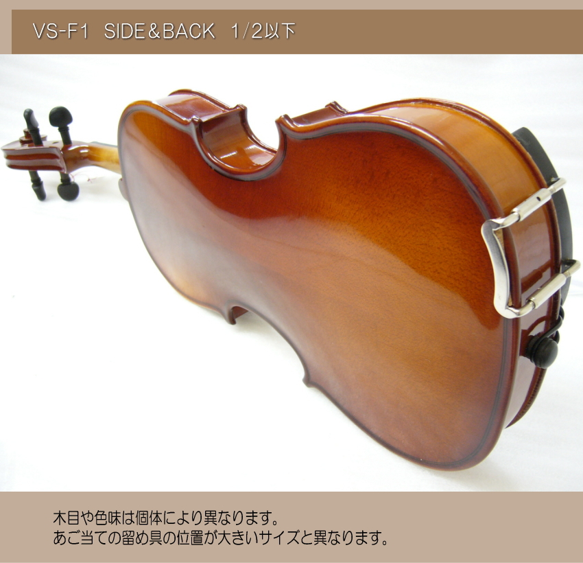 6月中旬入荷予定 初心者向け バイオリン ぴんくケース 調整後出荷 VS-F1 1/10サイズ シンプルセット 3点セット 分数サイズ カルロジョルダーノ |  | 02