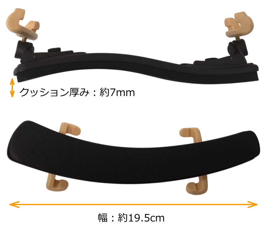 ヴァイオリン 肩当て FOMのおすすめ人気商品一覧 通販 - Yahoo
