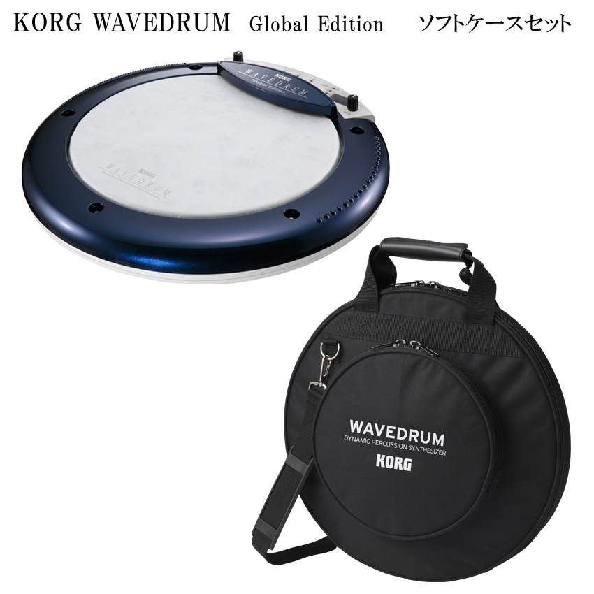 KORG X50シンセサイザー（専用ソフトケース付