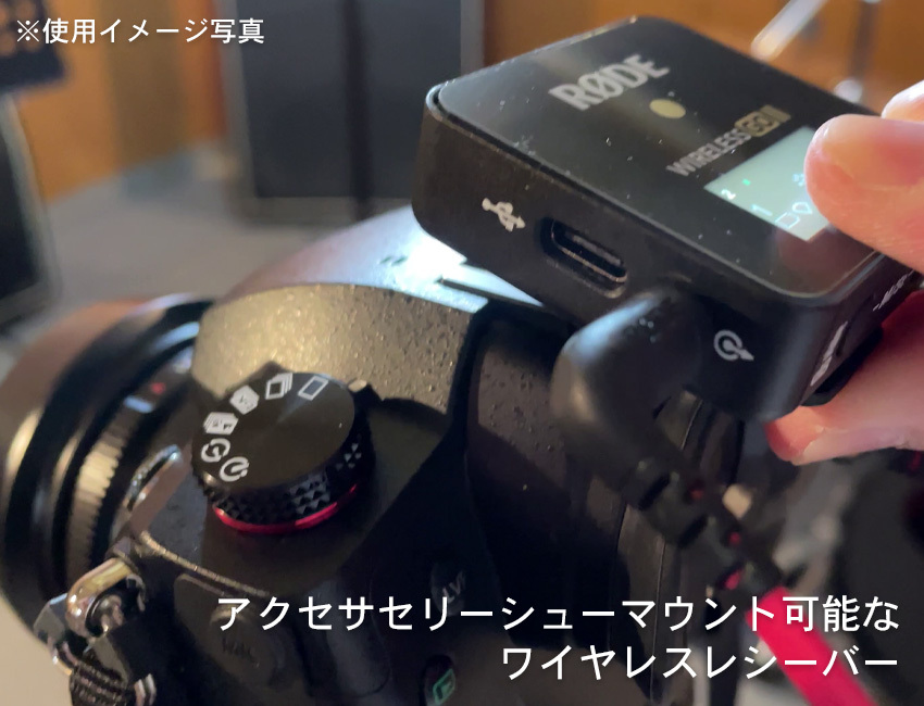 RODE WIGO II Rireless GO (ラベリアマイクLavalierII 2個セット