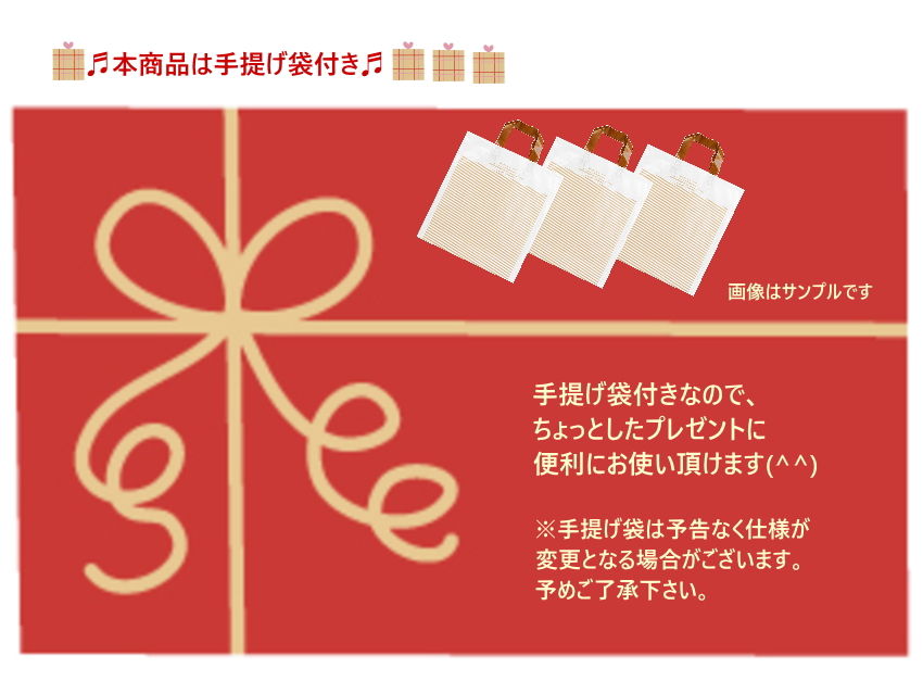 Piano line ピアノライン　マチ付き楽譜ケースA4（ドルチェ・カンタービレ）0573201 大容量 ベースが 黒 の シンプル デザイン★ 鍵盤柄 ト音記号｜merry-net｜07