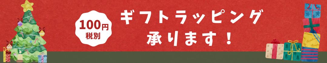 防音・防振・断熱アップライト ピアノ用 マット 防音カーペット - 鍵盤