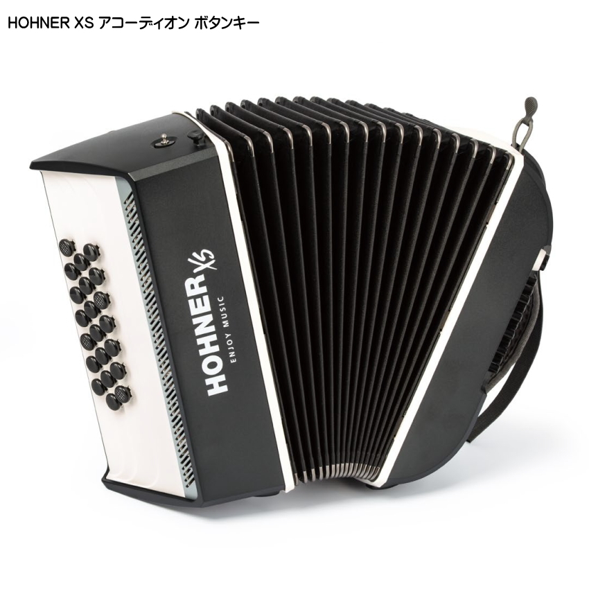 HOHNER ホーナー ハンディ アコーディオン XS ボタンキー 21ボタン 