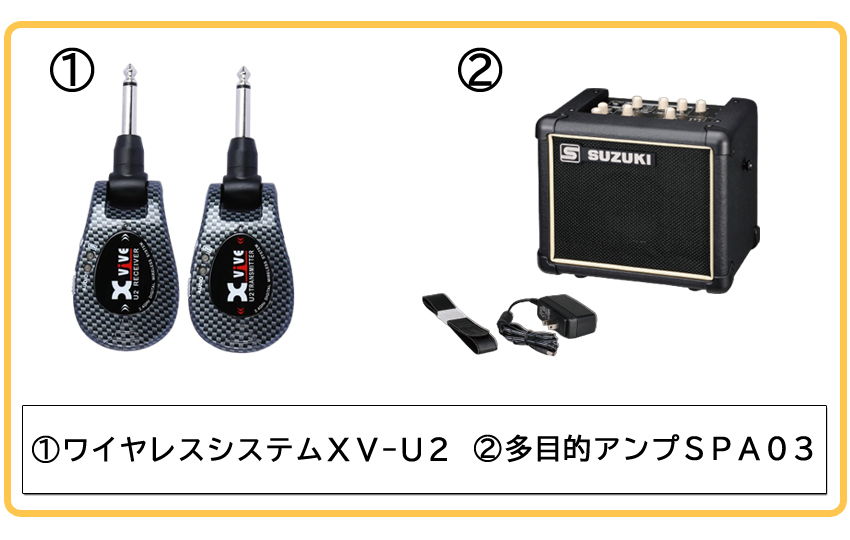 Roland Aerophone Pro AE-30【初心者でも大丈夫！簡単に路上ライブが出来るセット】日本語操作パネルのアンプ付き ウインドシンセ  デジタル管楽器 電子楽器