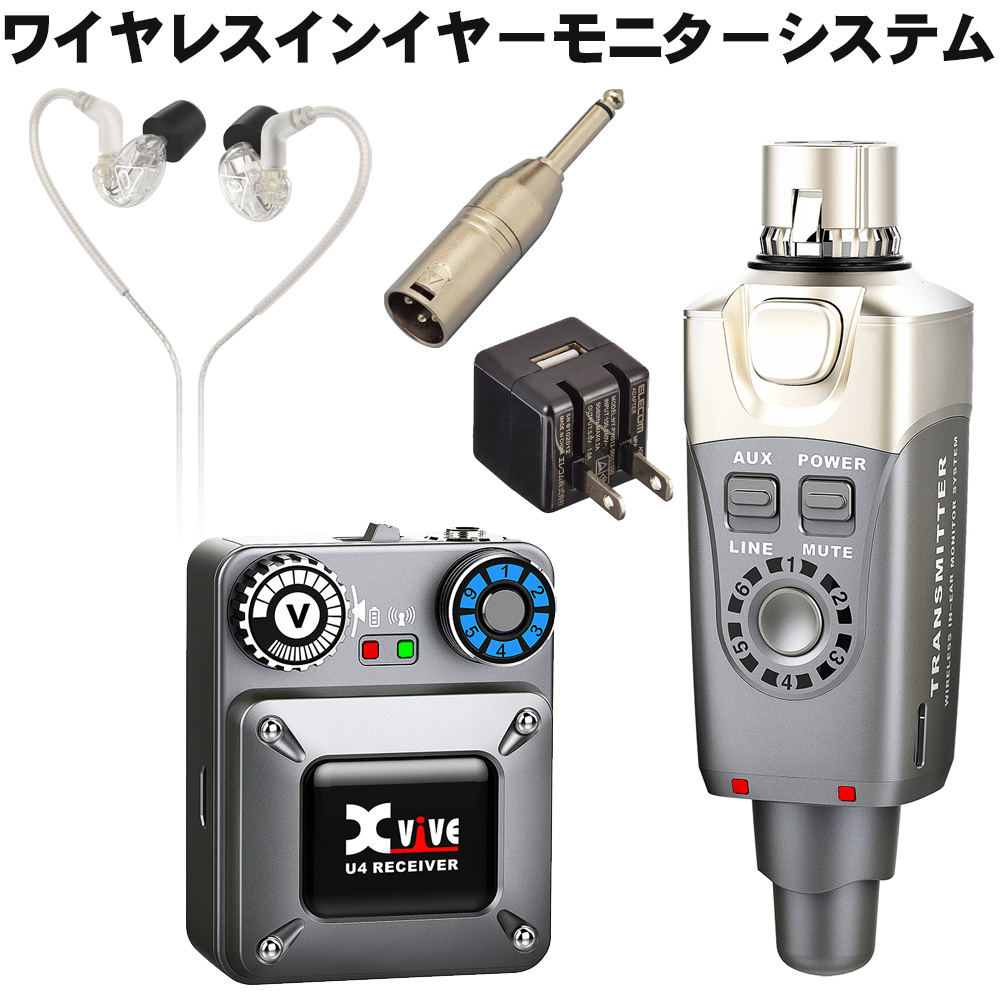 K.W.S. ワイヤレス イヤーモニターシステム KWS-EM1 送受信機 ART