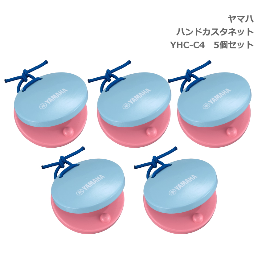 5Zbg }n nh JX^lbg sN/u[ J[h YHC-C4 ւS OV[t YAMAHA