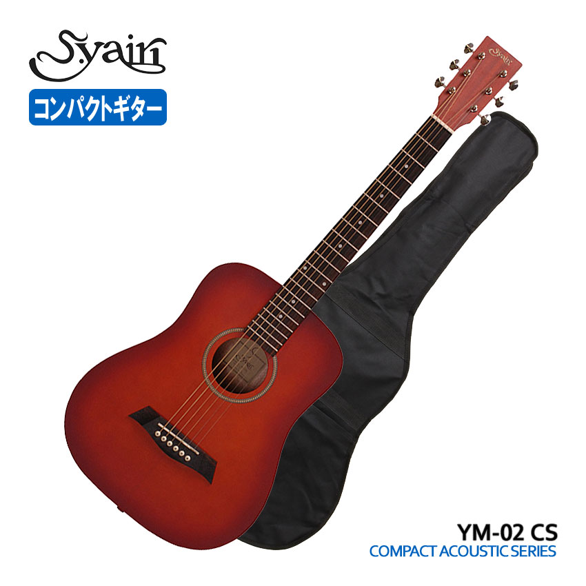 ym-02-cs.jpg