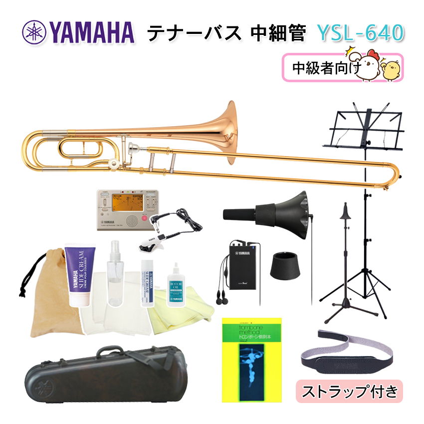 YAMAHA ei[oXg{[ (׊) YSL-640 (YSL640) S[hbJ[ B/ F }ñTCguXt ؓƊw14_Zbgyi㔭z
