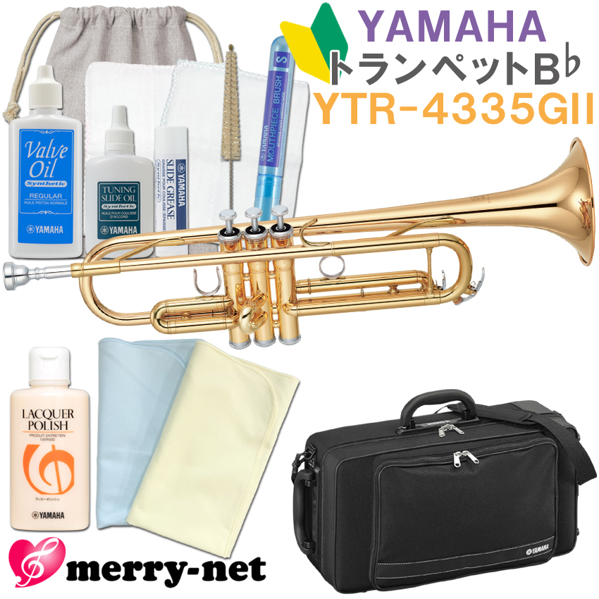 YAMAHA ���}�n �g�����y�b�g YTR-4335GS B�� ���b�J�[�d�グ �X�^���_�[�h���f�� ���S�҃Z�b�g �������p�i�t�� ���� ���t�y � �����e�i���X