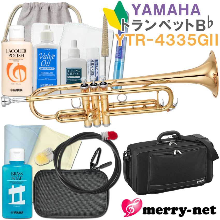 YAMAHA ���}�n �g�����y�b�g YTR-4335GS B�� ���b�J�[�d�グ �X�^���_�[�h���f�� ���S�҃Z�b�g �������p�i ���t�y � �����e�i���X