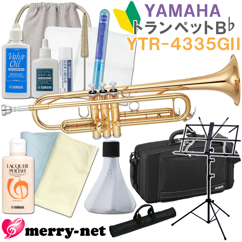 YAMAHA ���}�n �g�����y�b�g YTR-4335GS B�� ���b�J�[�d�グ �X�^���_�[�h���f�� ���S�҃Z�b�g �������p�i 3��ނ̃T�C�����T�[�J�v�Z�����t�����K�p�~���[�g