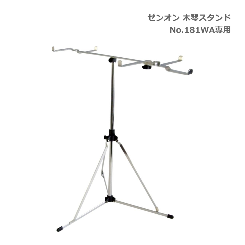 [I ؋ VtH No.181WA p X^h \ t S ZENON