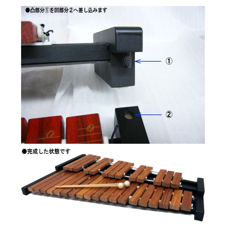 スタンド付 音程良い 卓上木琴 自宅練習・教育用 ZX32BK ばち付 