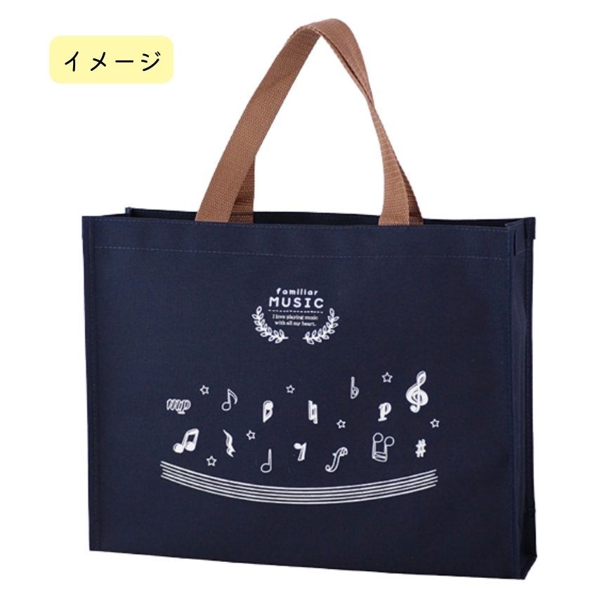 ファミリア おすすめ人気商品一覧 通販 - Yahoo!ショッピング