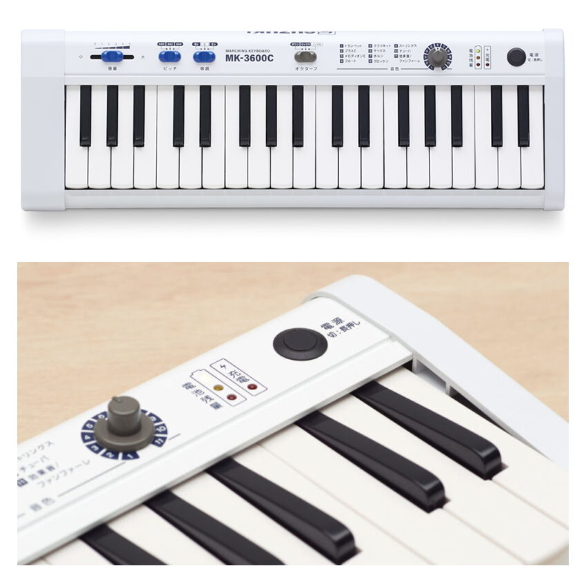 スズキ マーチング キーボード 幼児用 MK-3600C 36ミニ鍵盤 SUZUKI 鈴木楽器｜merry-ys2｜02