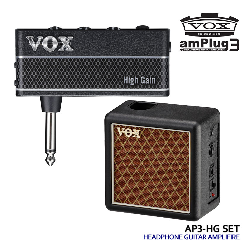 VOX - ギターアンプリファイアー amPlug3 High Gain 押し込み仕掛ける アン繋ぎ AP3-HG 楽器、手芸、コレクション-ギター用アンプ-楽器、器材
