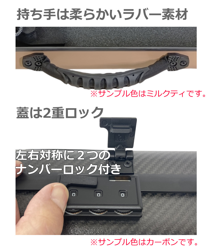 LION カーボン バイオリンケース Slught1800 ミルクティ : メリー