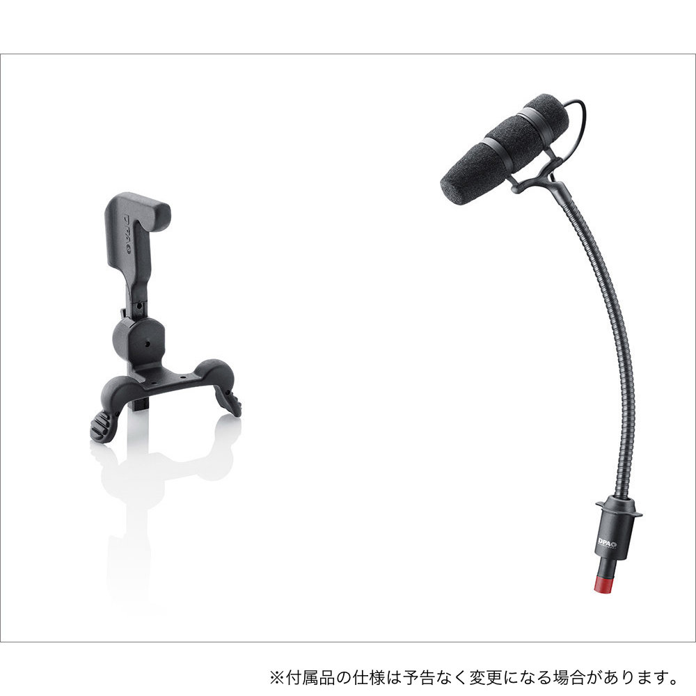 DPA バイオリン用マイク + ワイヤレス送信機セット : メリーネットは