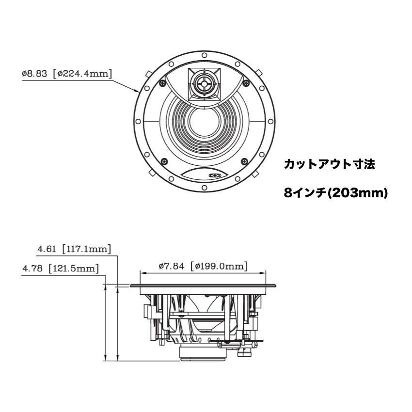 JBL 天井埋込スピーカー2本 2.1chセッ...の詳細画像5