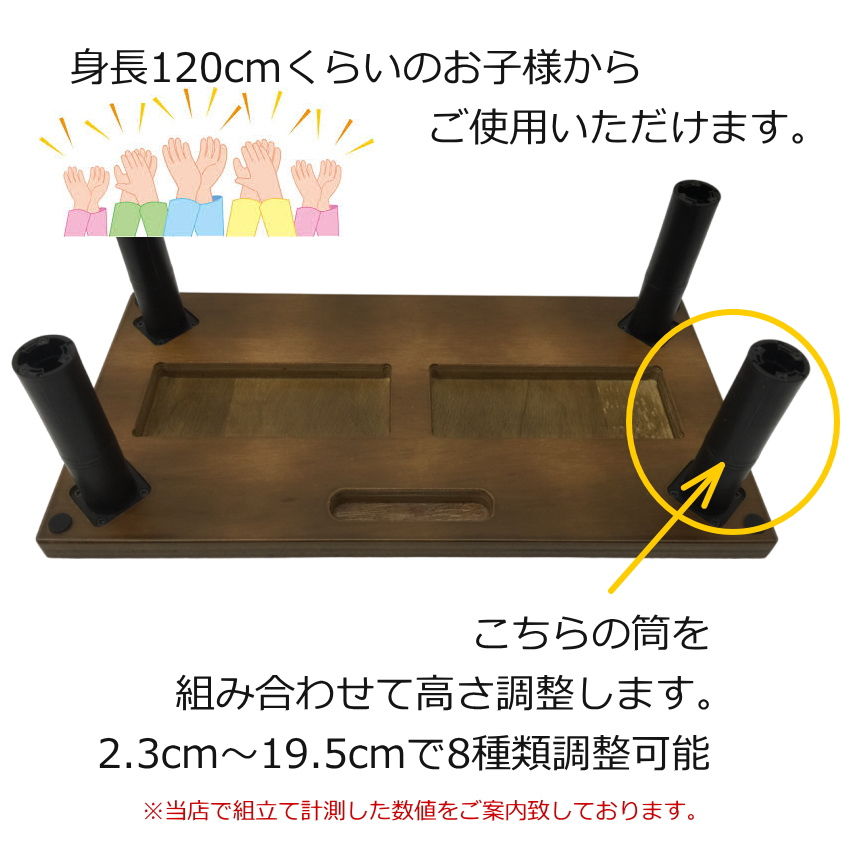 吉澤 アシストスツール ASS-Vのおすすめ人気商品一覧 通販 - Yahoo