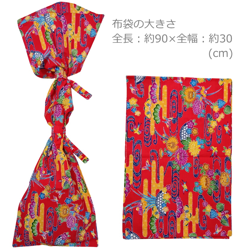 三線ケース｜和楽器｜楽器、器材｜楽器、手芸、コレクション 通販