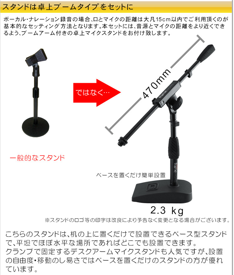 オーディオテクニカ（audio-technica） audio-technica AT2035