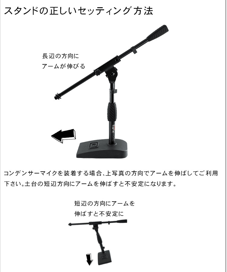 オーディオテクニカ（audio-technica） audio-technica AT2035