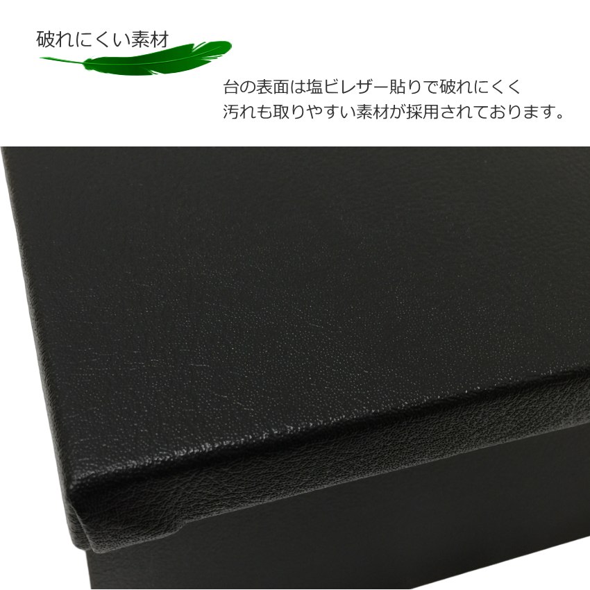 吉澤 ピアノ補助台 足置き台 AX-51 ペダルが収まるタイプ : メリー