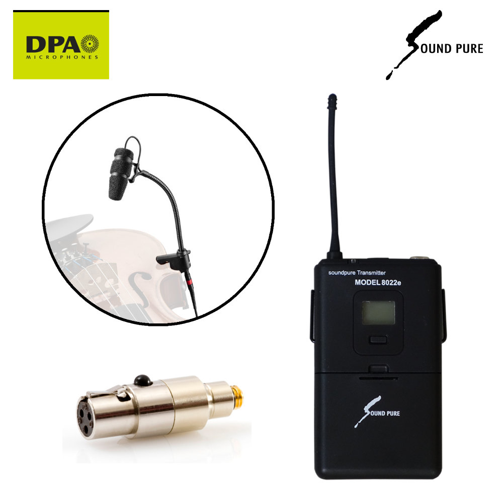 DPA バイオリン用マイク + ワイヤレス送信機セット : メリーネットは