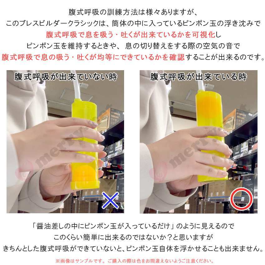 ブレスビルダーのおすすめ人気商品一覧 通販 - Yahoo!ショッピング