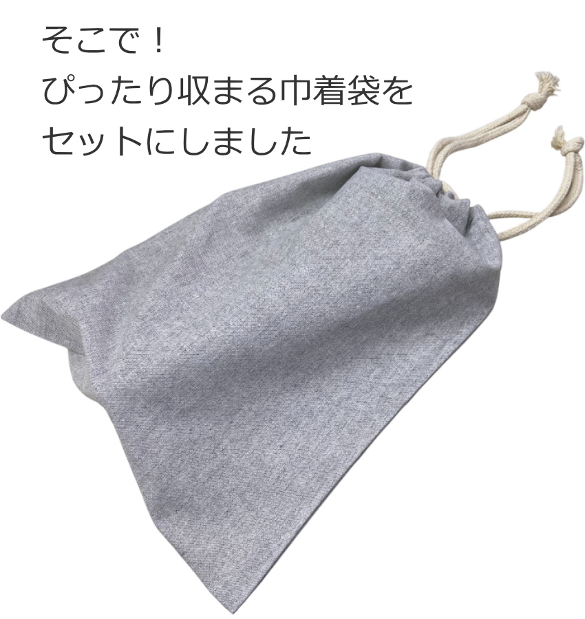 バイオリン 肩当 BONMUSICA 4/4 巾着袋付き ボンムジカ : メリーネット