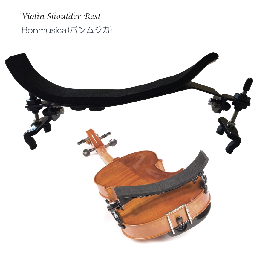 BONMUSICA バイオリン 肩当/ ボンムジカ : メリーネットは楽器屋さん