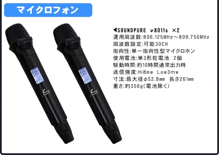BOSE（ボーズ） 壁掛けスピーカー2本 + 天井埋込スピーカー2台 +