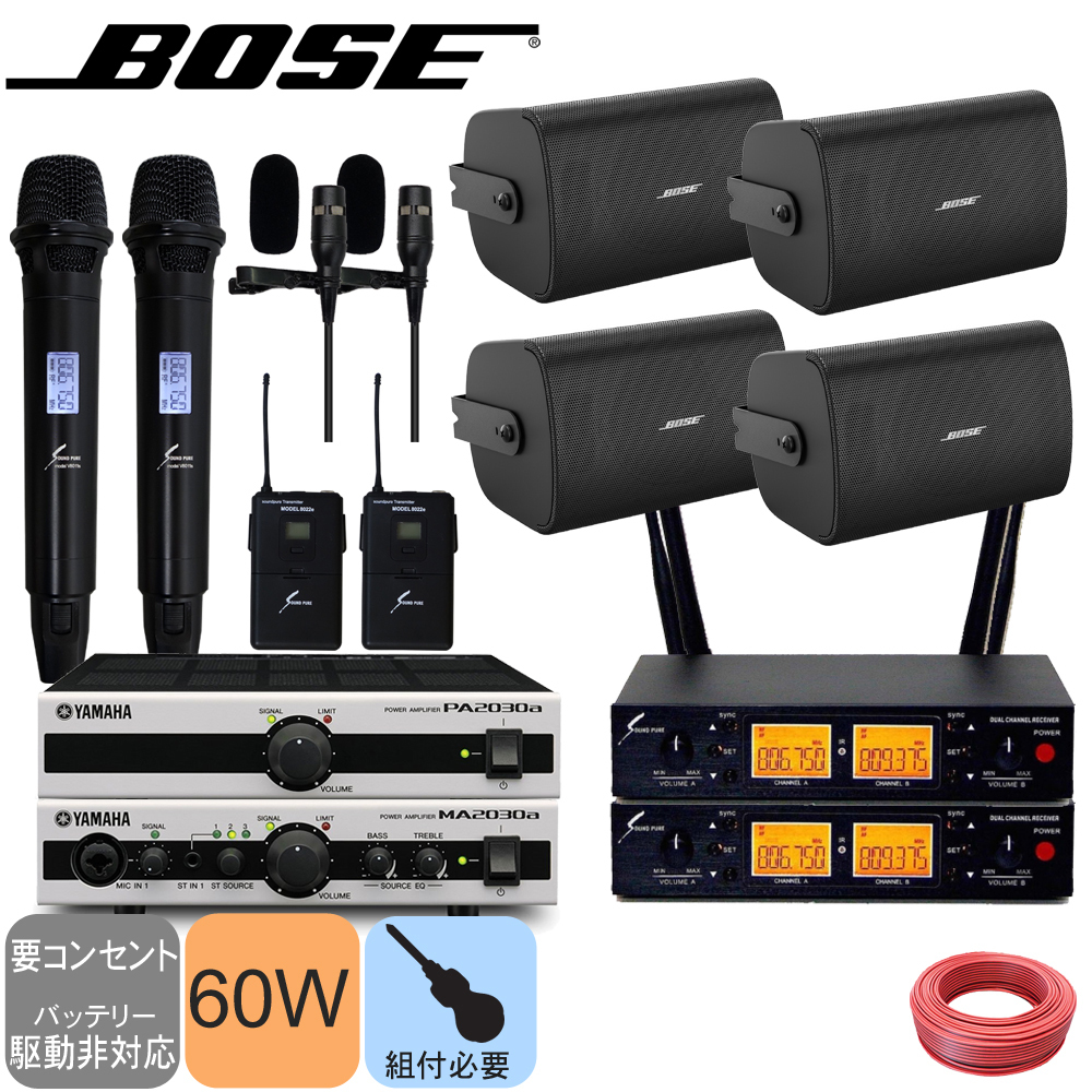 *