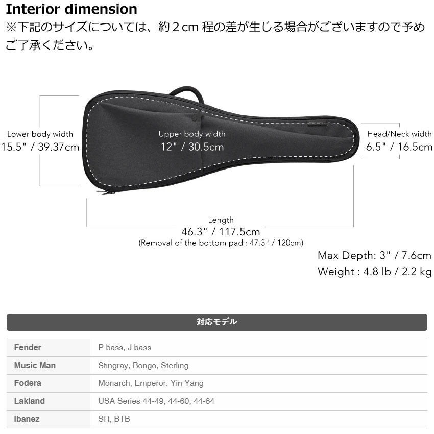 basiner ベース用ギグバッグ BRISQ-EB NB ベイシナー_2