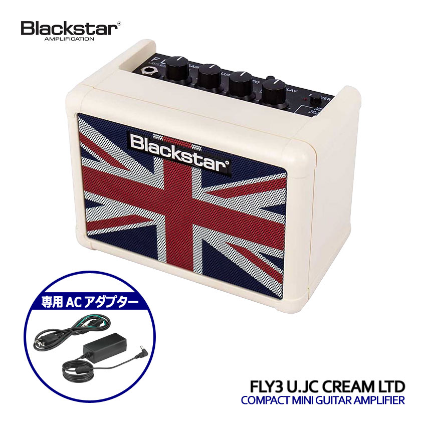 純正ACアダプターセット Blackstar ミニギターアンプ FLY3 UNION JACK CREAM LTD ユニオンジャック ブラックスター