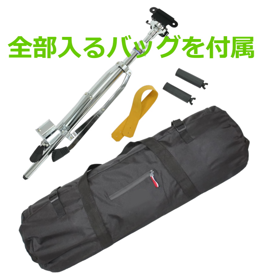 ヤマハ サイレントチェロ＆ベース用スタンド BST1 ケース付 キャリング