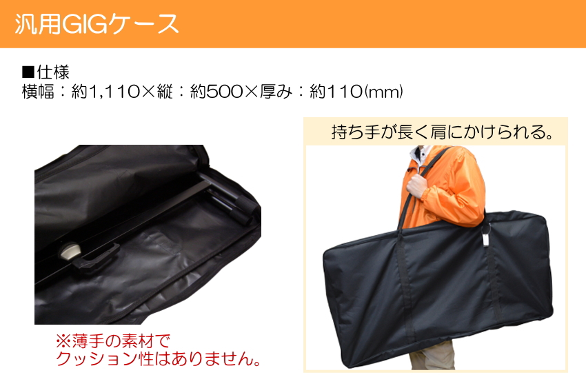 ブームワッカー 楽器のおすすめ人気商品一覧 通販 - Yahoo!ショッピング