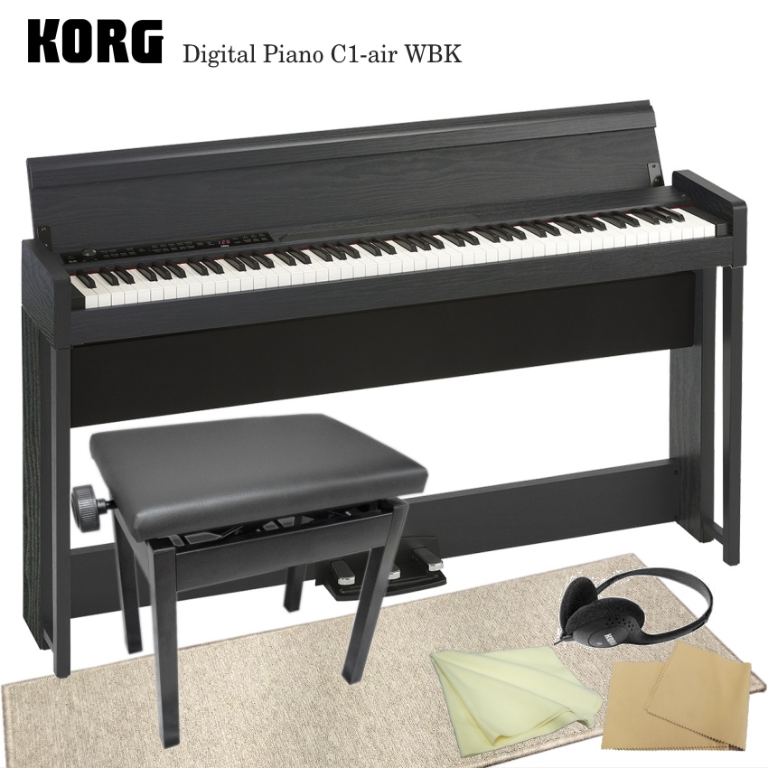 コルグ 電子ピアノ C1-air ウッデンブラック「ピアノ椅子と防音マット付」KORG C1-air WBK【Bluetooth対応】｜merry-ys2