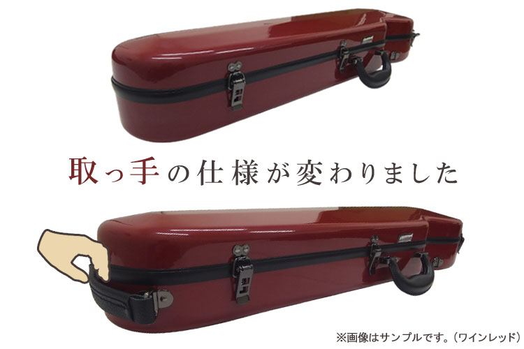 本革製 弓留めセット□イーストマン バイオリンケース 【サンド