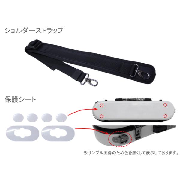 シャイニー 予約受付中 C.C.シャイニーケースII フルート用 ハード