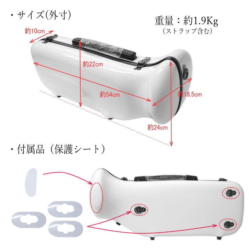 C.C.シャイニーケースII トランペットケース トランペット用ハードケース ノーマルタイプ 関連画像4