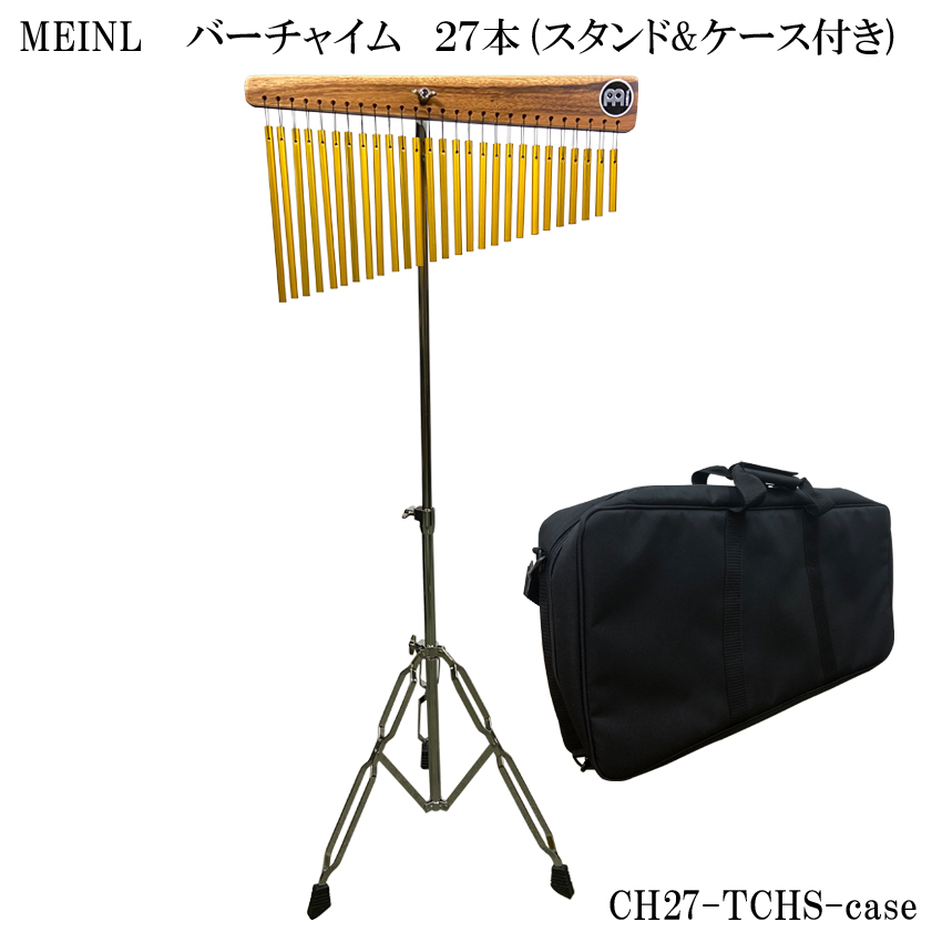 キョーリツ MEINL マイネル ツリーチャイム CH27 27本 バーチャイム