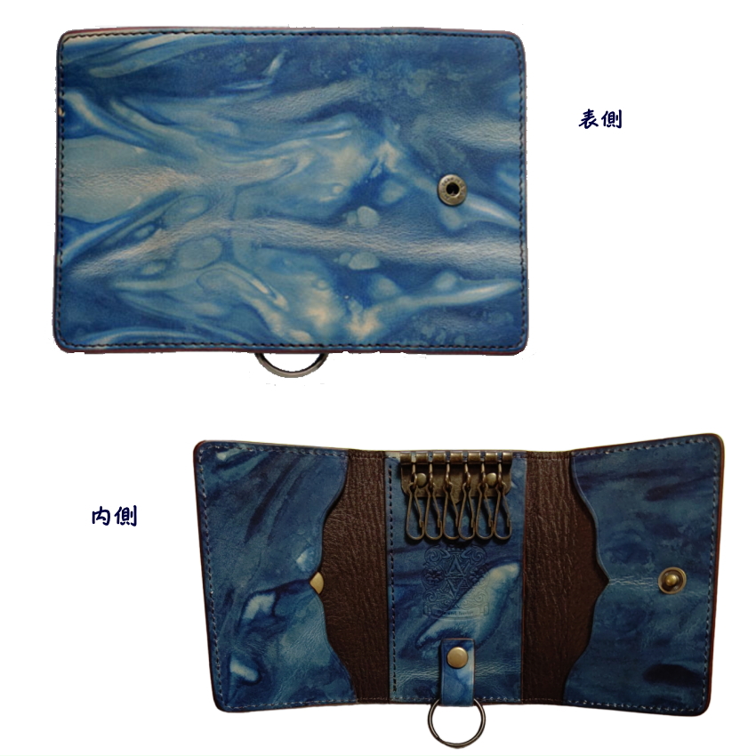 福山レザー 6連キーケース クレ・スィス 瀬戸内の空 薄藍 革 一品物 かっこいい｜merry-ys2｜02